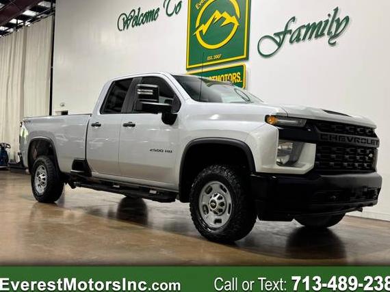 CHEVROLET SILVERADO HD 2023 1GC2YLE73PF134856 image CHEVROLET SILVERADO HD 2023 1GC2YLE73PF134856 image